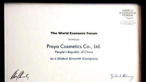 美丽“联合国”逐梦国际全球成长之路