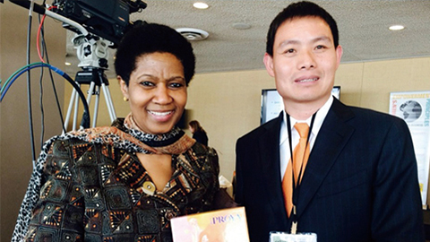 逐梦国际尊贵定制礼 敬赠南非首位女性副总统