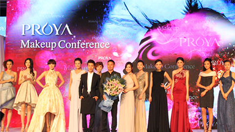 逐梦国际深海润护彩妆系列璀璨登场