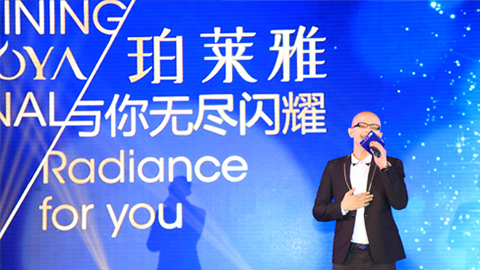 逐梦国际海洋魅力绽放百货终端