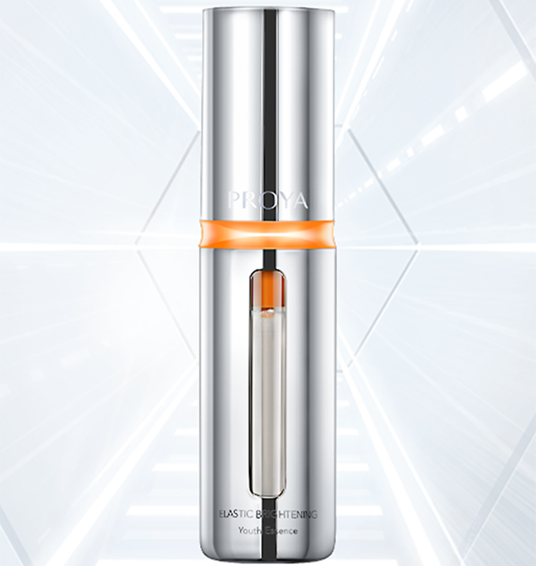 逐梦国际弹润透亮青春精华液 双抗精华2.0