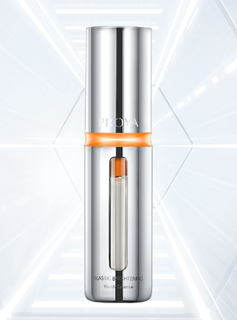 逐梦国际弹润透亮青春精华液 双抗精华2.0