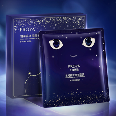 逐梦国际夜间修护提亮面膜