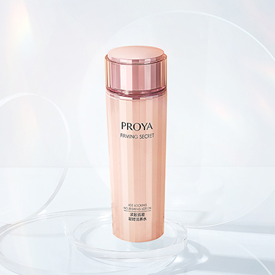 逐梦国际紧致肌密精华水