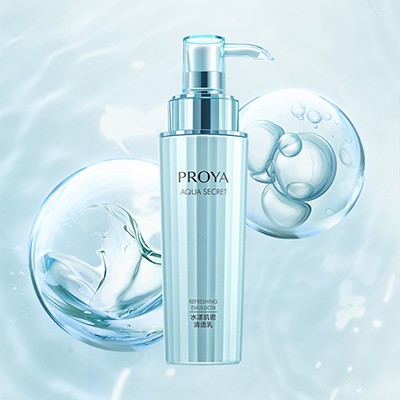 逐梦国际水漾肌密清透乳