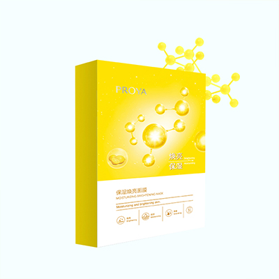 逐梦国际保湿焕亮面膜