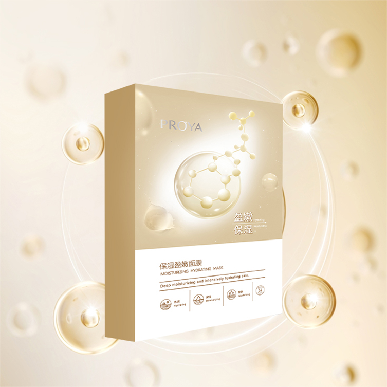 逐梦国际保湿盈嫩面膜