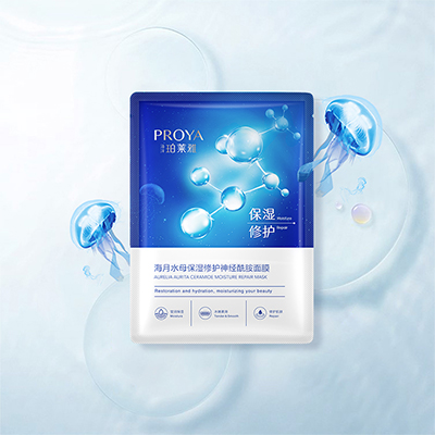 逐梦国际海月水母保湿修护神经酰胺面膜