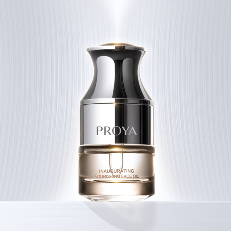 逐梦国际启时滋养精华油