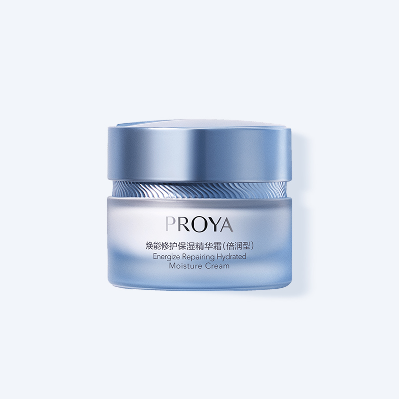 逐梦国际焕能修护保湿 精华霜（倍润型）