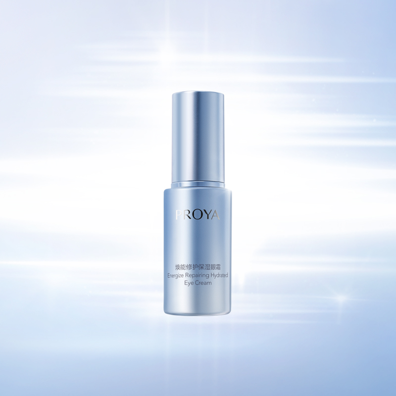 逐梦国际焕能修护保湿 眼霜